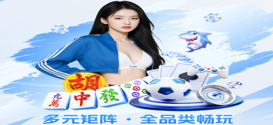 桑托斯拉古纳vs美洲狮 赛事直播背景